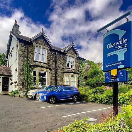 Glenville House - Adults Only - Incl Free Off-Site Health Club With Swimming Pool, Hot Tub, Sauna & Steam Room 鲍内斯温德米尔 外观 照片
